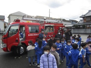 消防車が来てくれました！