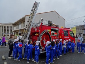 消防車が来てくれました！