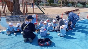 末広公園へ遠足に行きました！（１歳児さん）