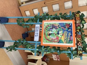 人形劇「ブレーメンの音楽隊」を見ました！