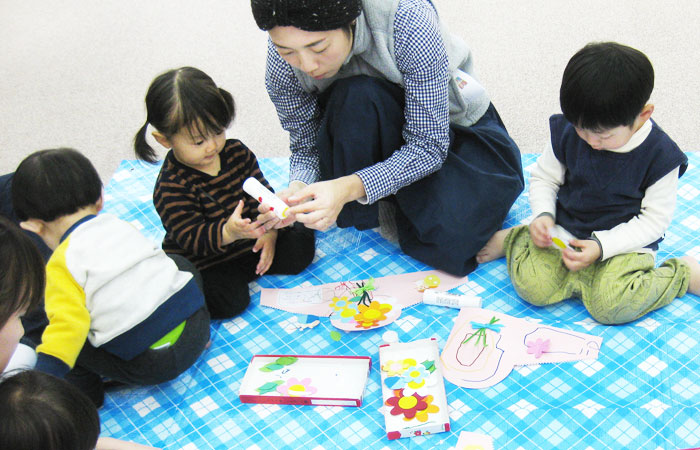 中町子育て広場